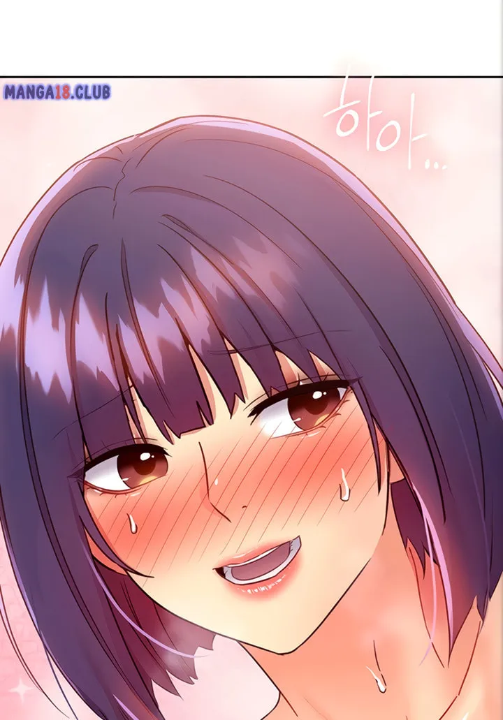 My Stepmother's Friends Chapter 75 page 115 - 