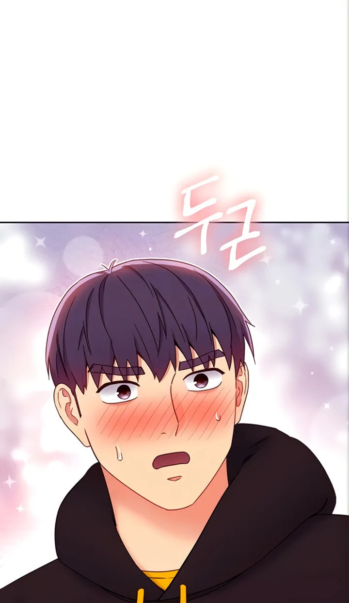 My Stepmother's Friends Chapter 75 page 13 - 