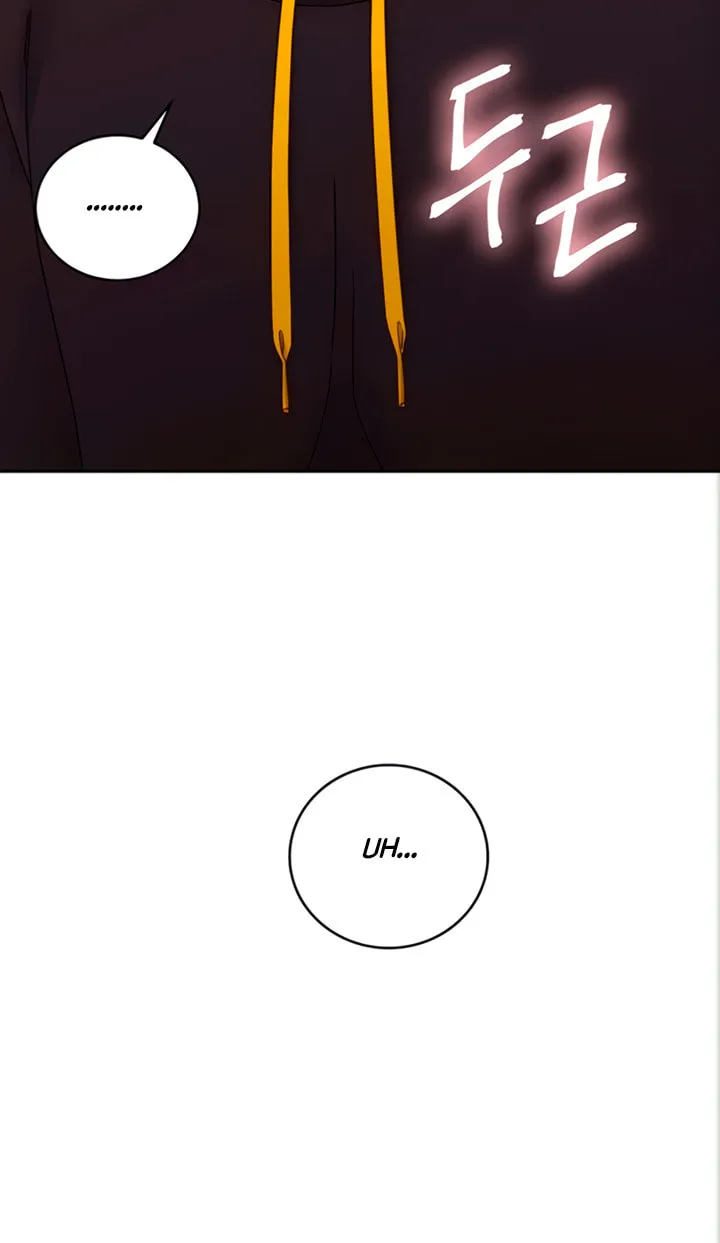 My Stepmother's Friends Chapter 75 page 14 - 