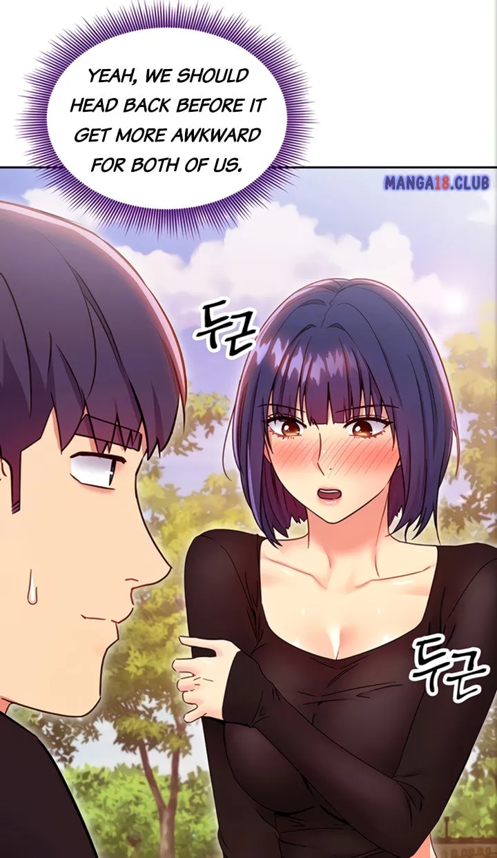 My Stepmother's Friends Chapter 75 page 16 - 