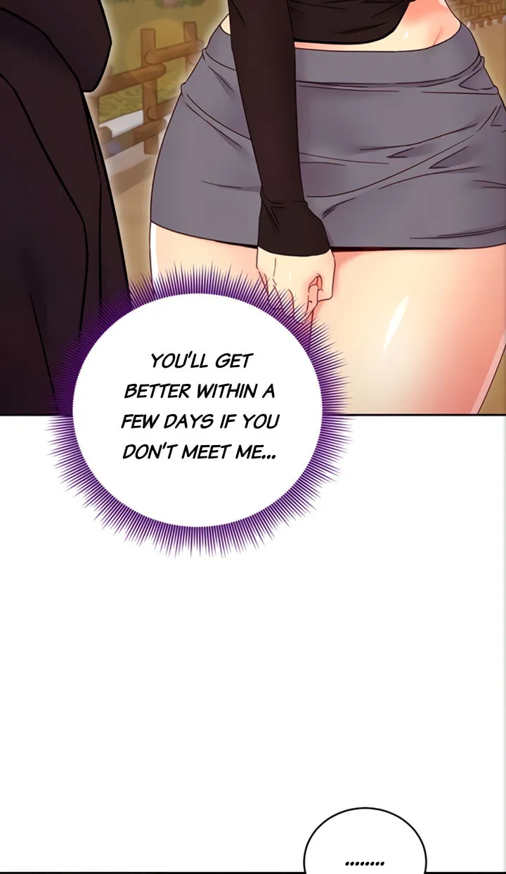 My Stepmother's Friends Chapter 75 page 17 - 
