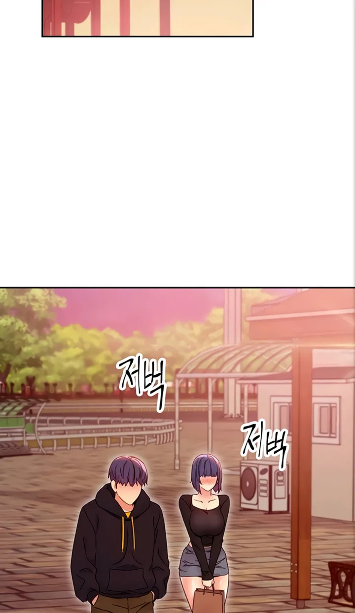 My Stepmother's Friends Chapter 75 page 20 - 
