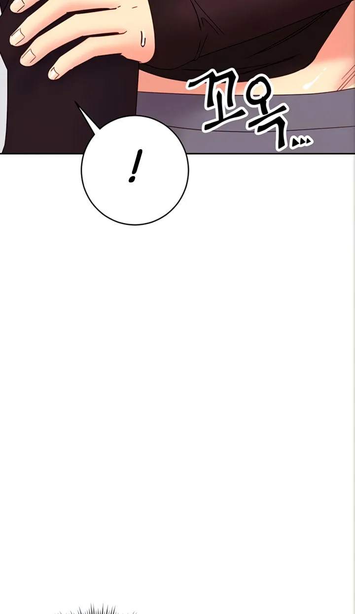 My Stepmother's Friends Chapter 75 page 22 - 