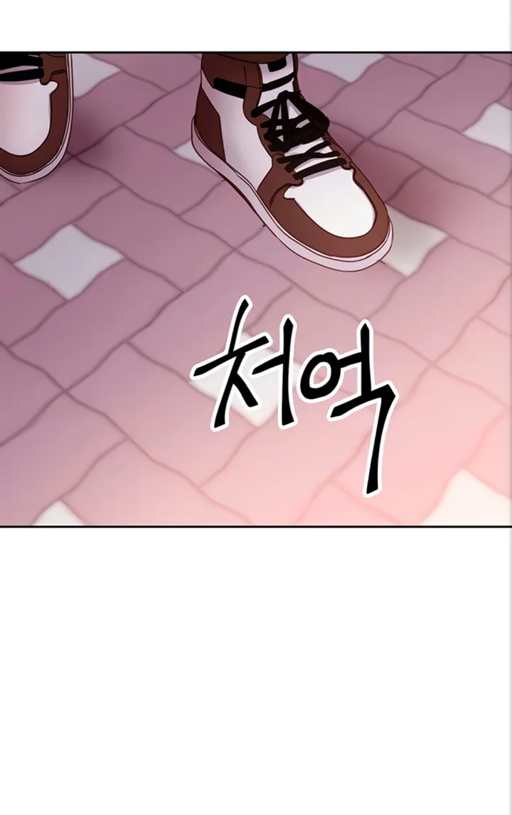 My Stepmother's Friends Chapter 75 page 31 - 