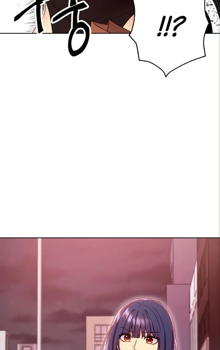 My Stepmother's Friends Chapter 75 page 43 - 