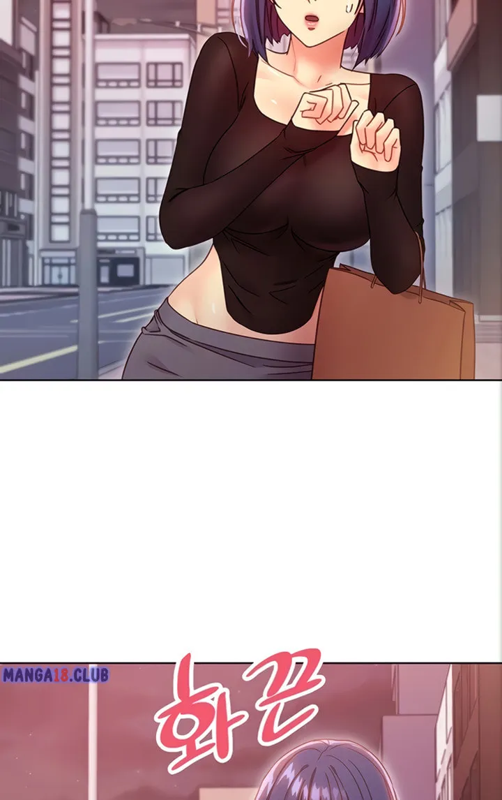 My Stepmother's Friends Chapter 75 page 44 - 