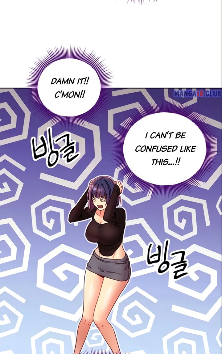 My Stepmother's Friends Chapter 75 page 47 - 