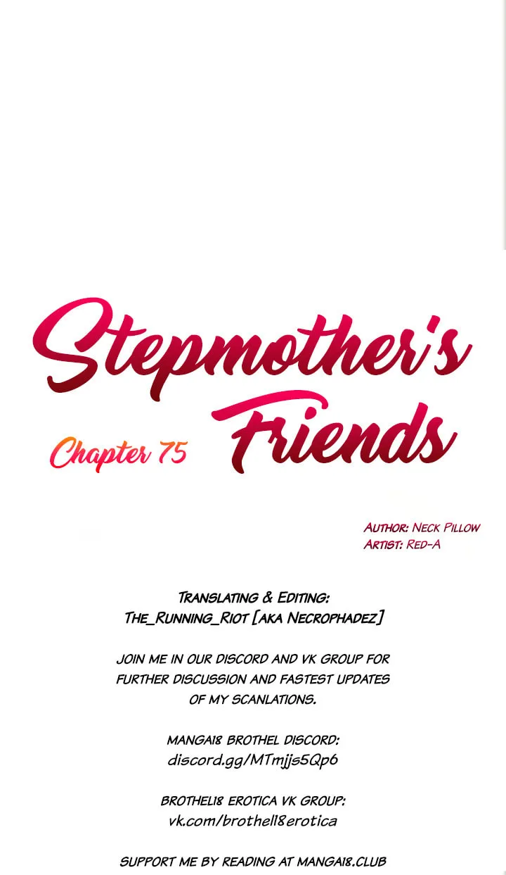 My Stepmother's Friends Chapter 75 page 8 - 