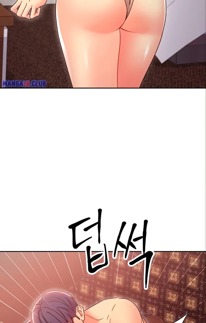 My Stepmother's Friends Chapter 75 page 79 - 