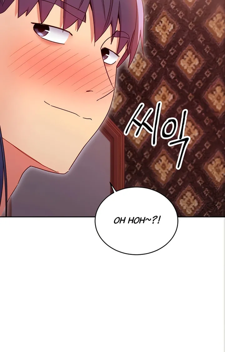 My Stepmother's Friends Chapter 75 page 90 - 