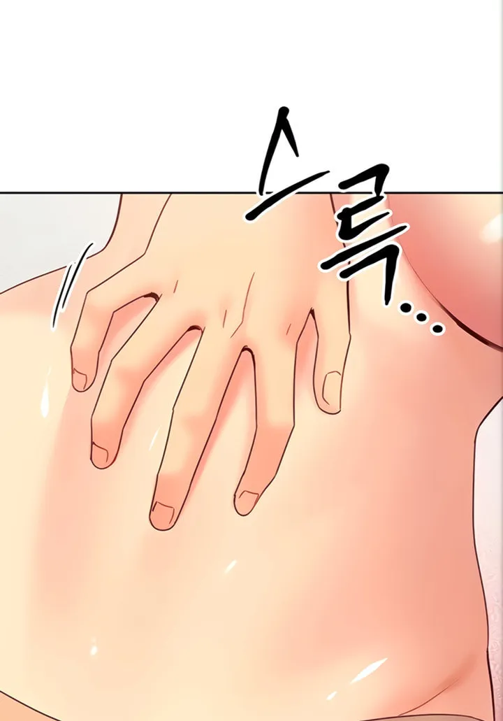 My Stepmother's Friends Chapter 75 page 95 - 