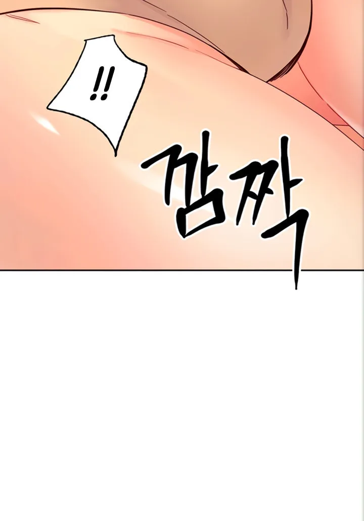 My Stepmother's Friends Chapter 75 page 98 - 