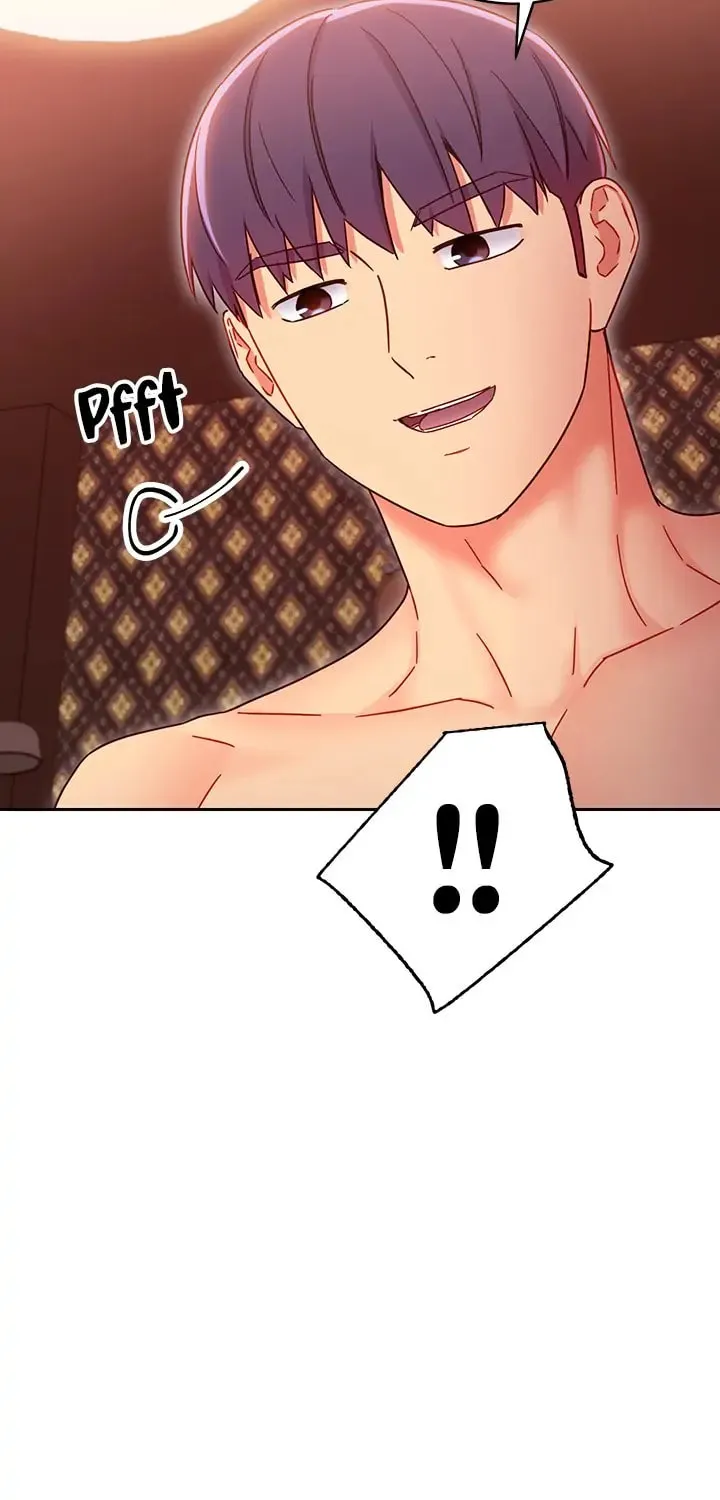 My Stepmother's Friends Chapter 76 page 17 - 