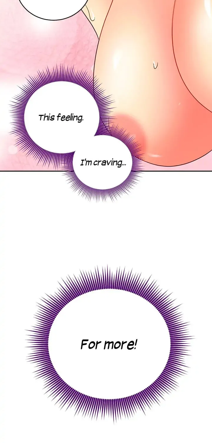 My Stepmother's Friends Chapter 76 page 5 - 