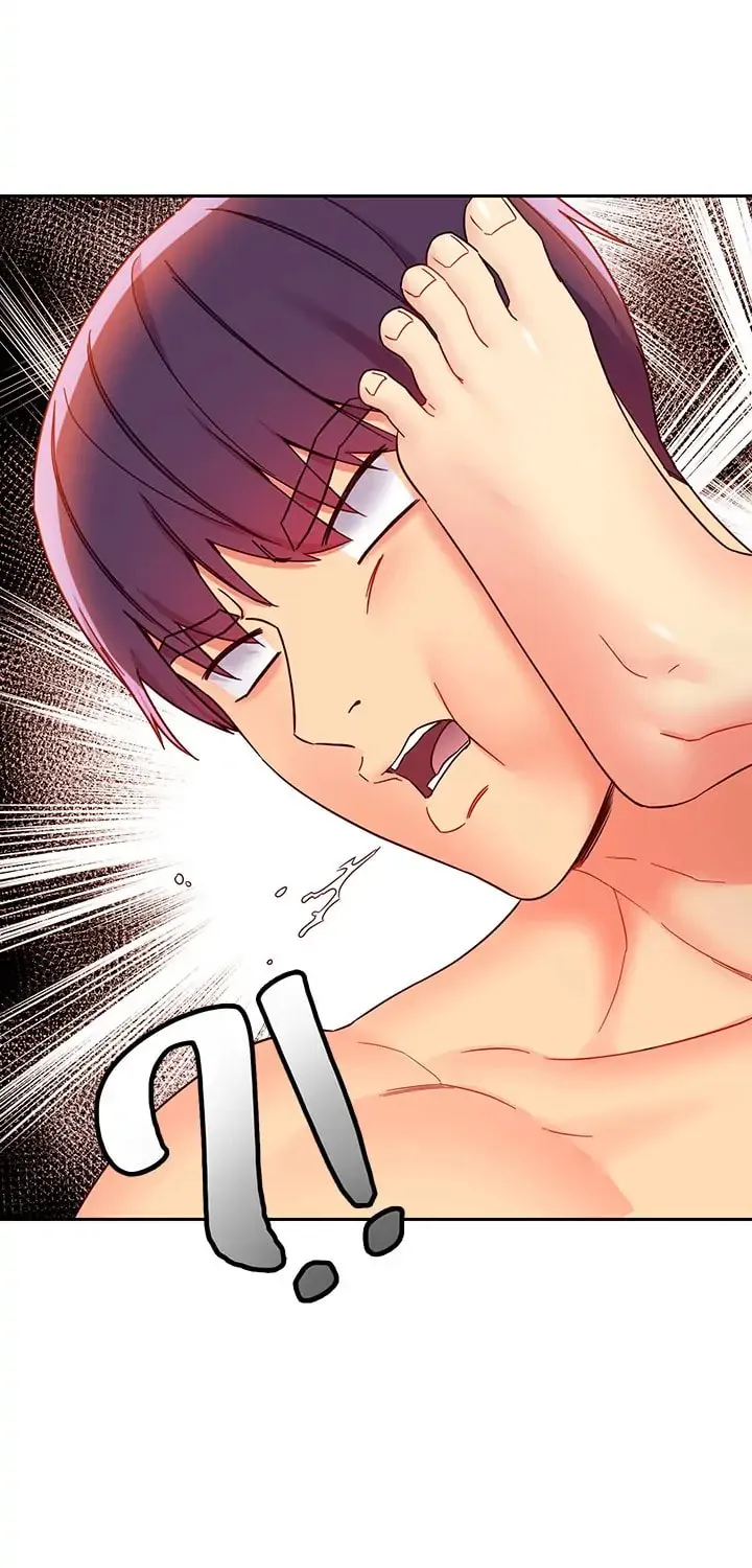 My Stepmother's Friends Chapter 76 page 47 - 