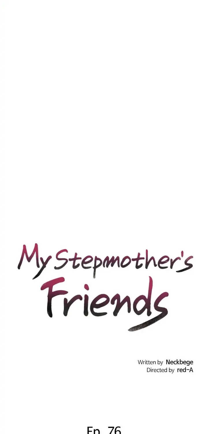 My Stepmother's Friends Chapter 76 page 6 - 