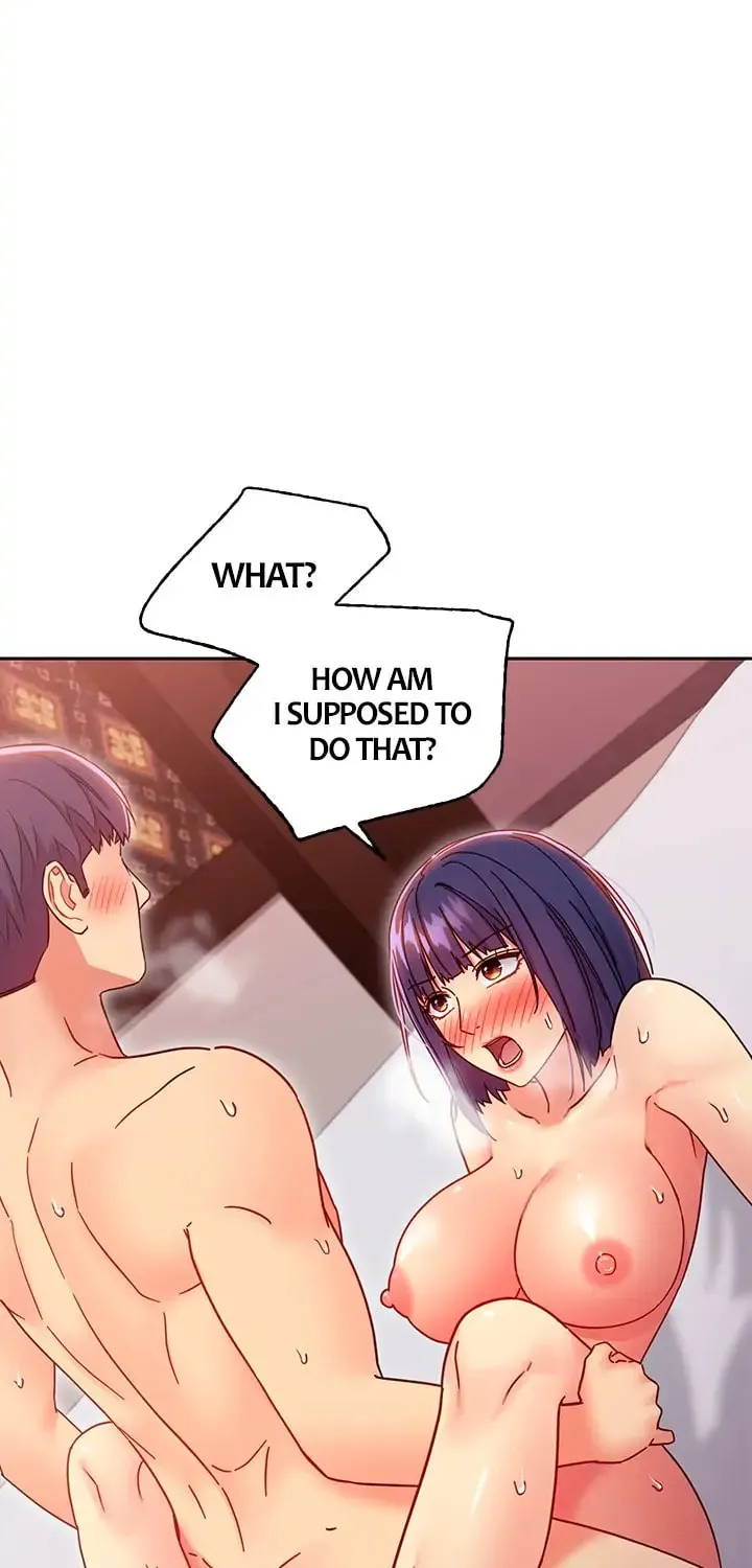 My Stepmother's Friends Chapter 77 page 12 - 