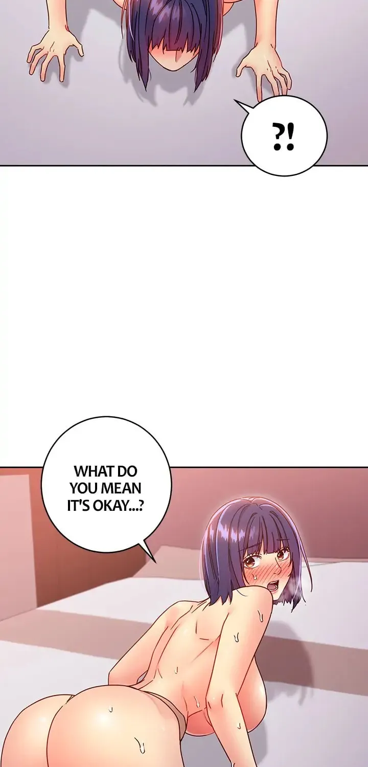 My Stepmother's Friends Chapter 77 page 17 - 