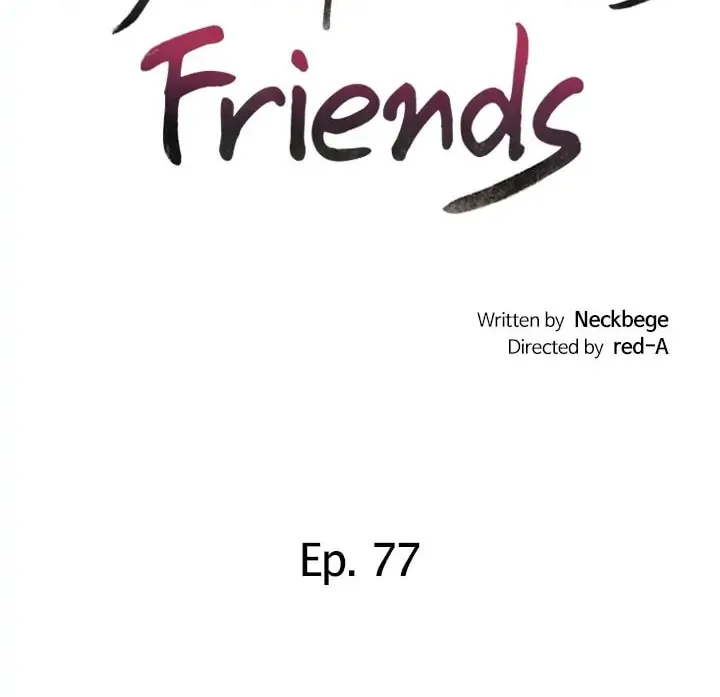 My Stepmother's Friends Chapter 77 page 4 - 