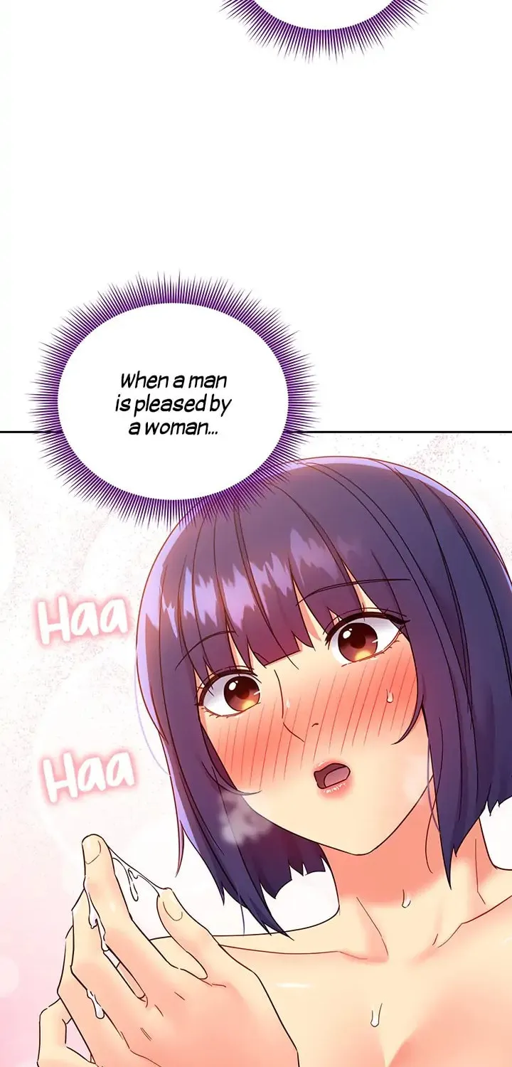 My Stepmother's Friends Chapter 77 page 48 - 