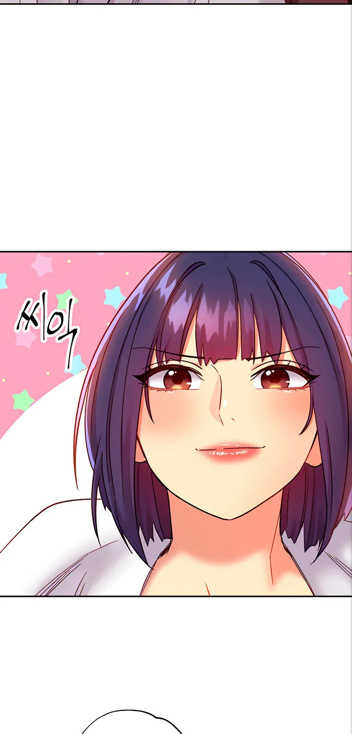 My Stepmother's Friends Chapter 78 page 2 - 
