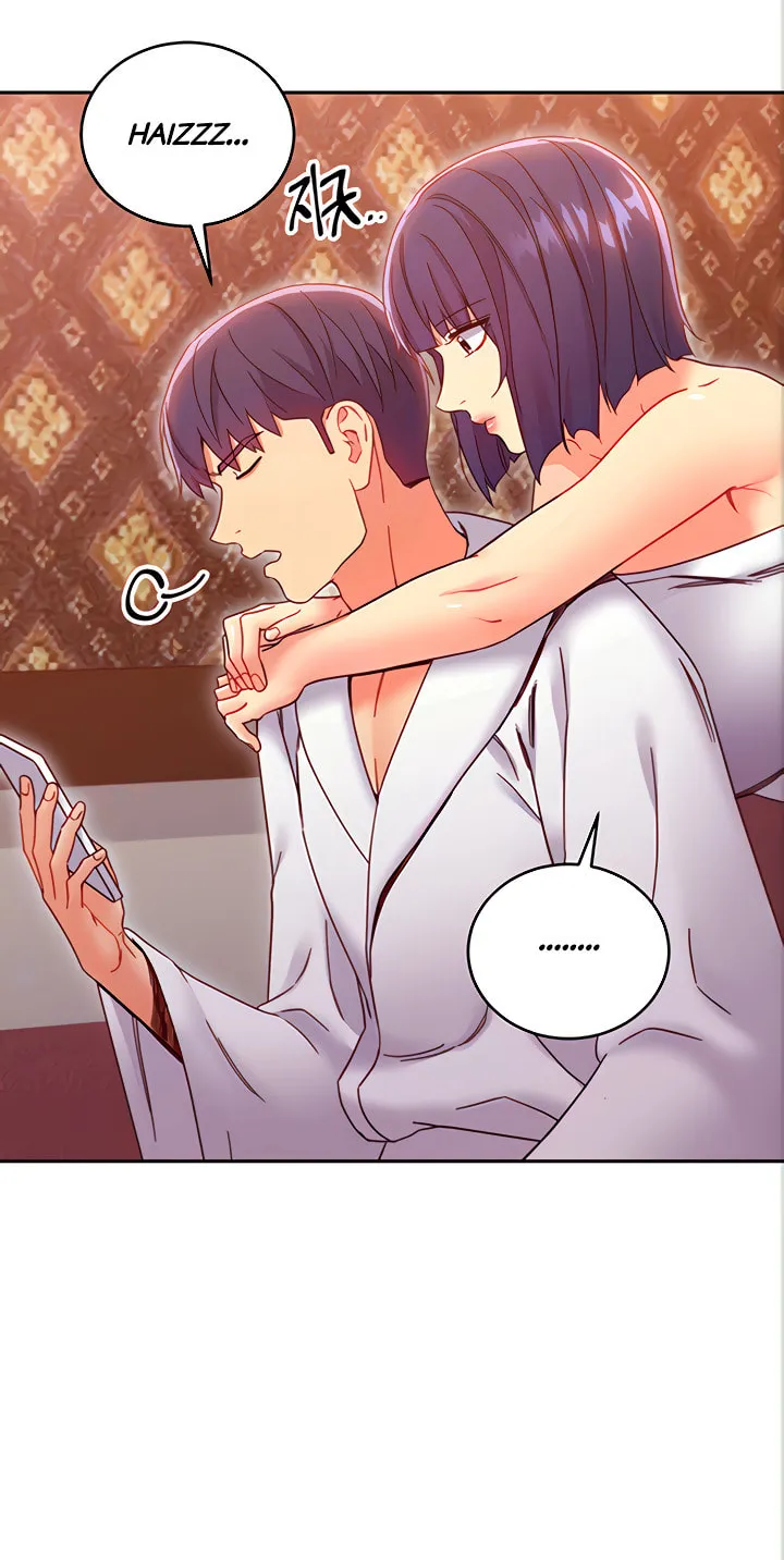My Stepmother's Friends Chapter 78 page 11 - 