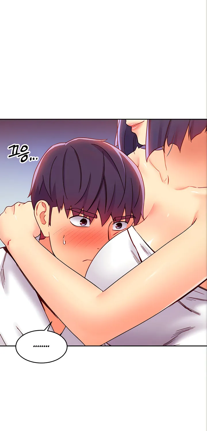 My Stepmother's Friends Chapter 78 page 14 - 