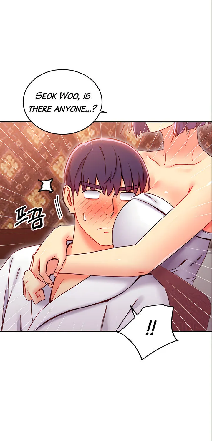 My Stepmother's Friends Chapter 78 page 16 - 