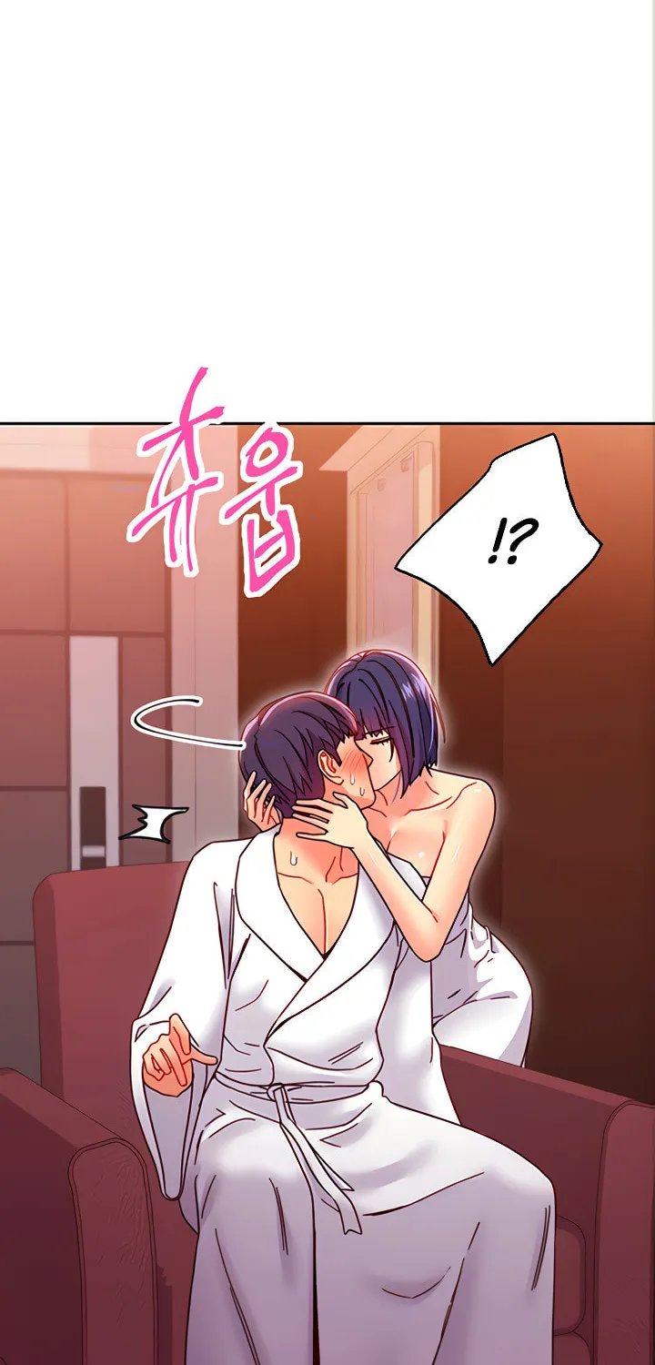 My Stepmother's Friends Chapter 78 page 19 - 