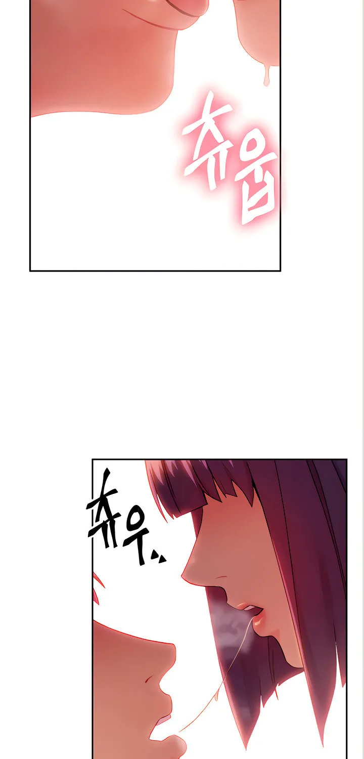 My Stepmother's Friends Chapter 78 page 21 - 