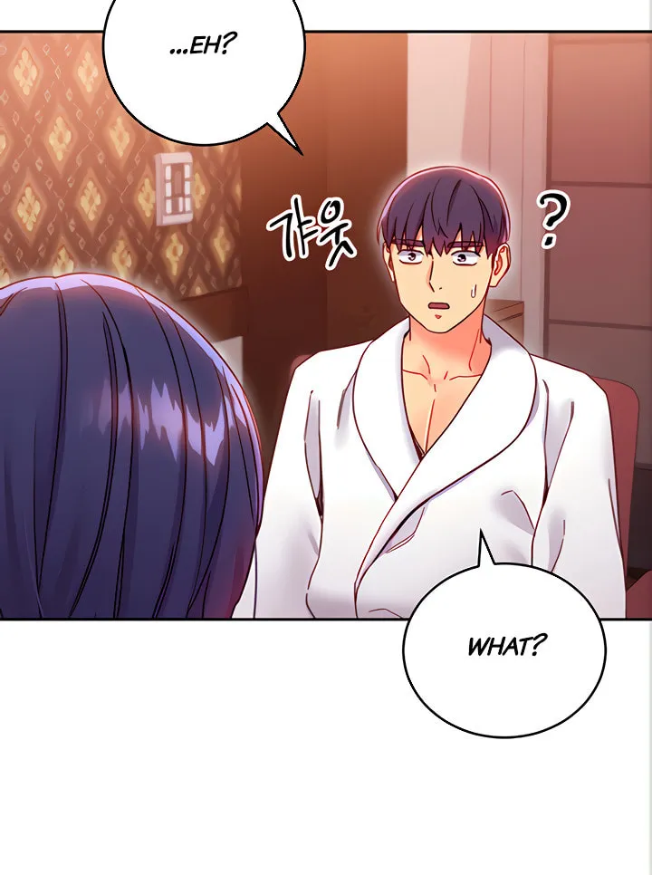 My Stepmother's Friends Chapter 78 page 25 - 