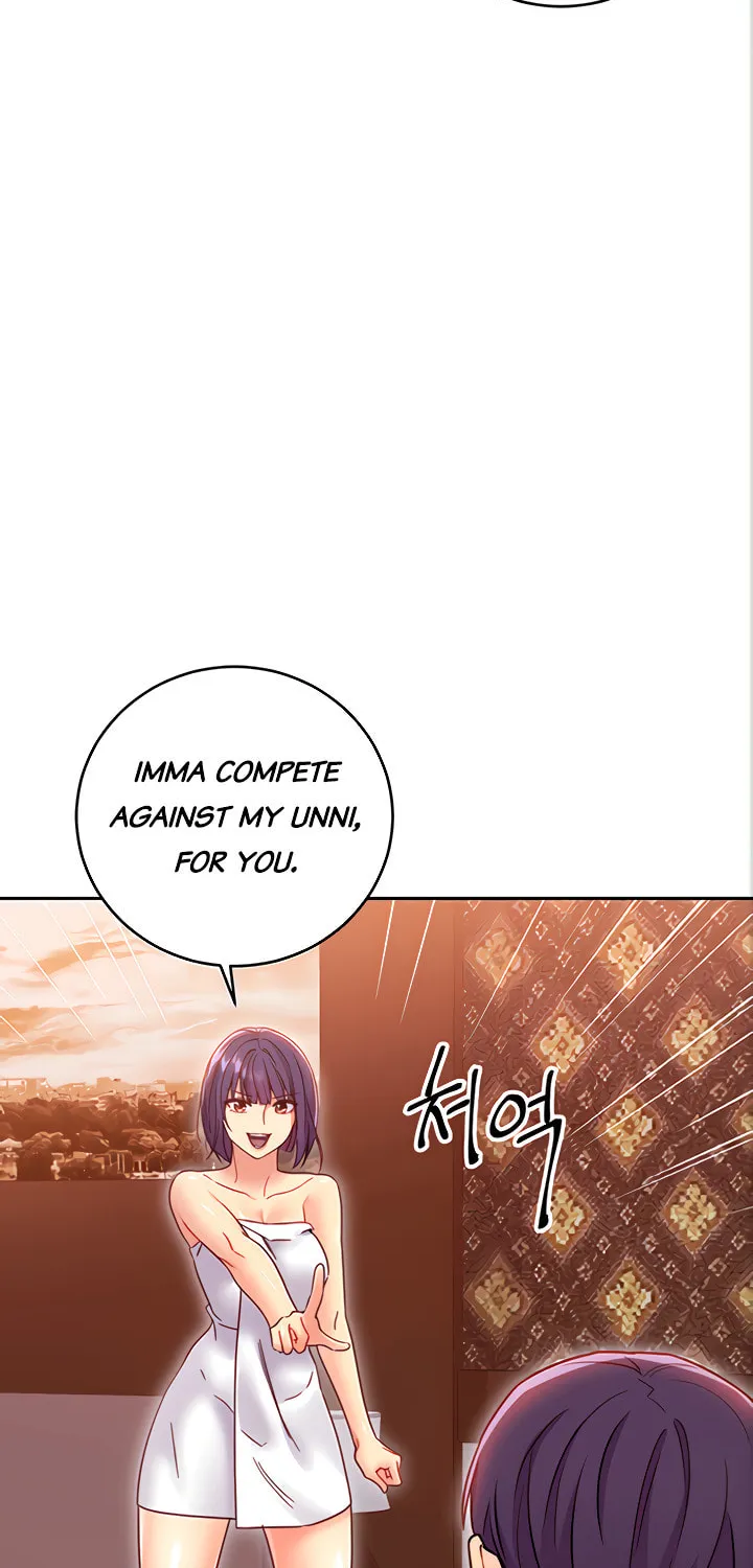 My Stepmother's Friends Chapter 78 page 27 - 