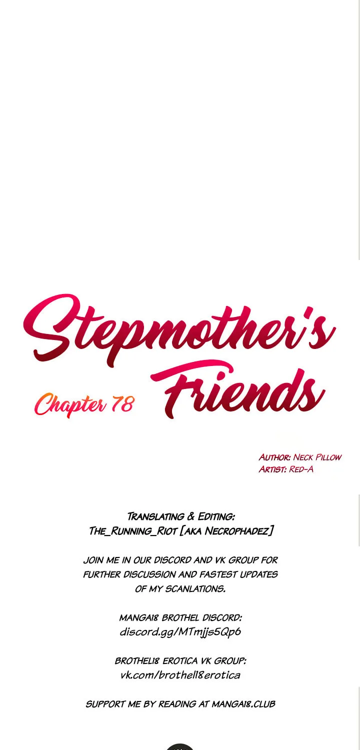 My Stepmother's Friends Chapter 78 page 4 - 