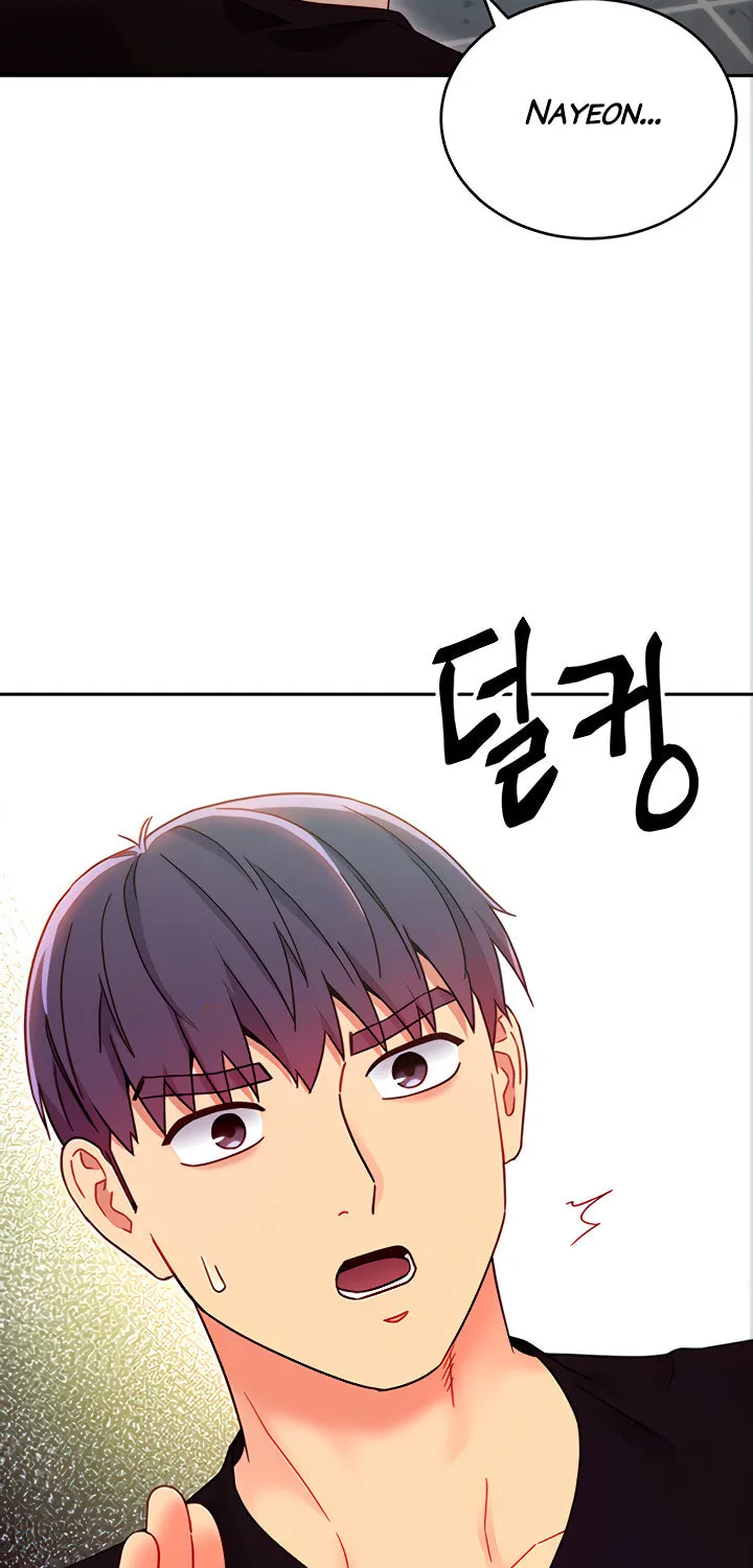My Stepmother's Friends Chapter 78 page 42 - 