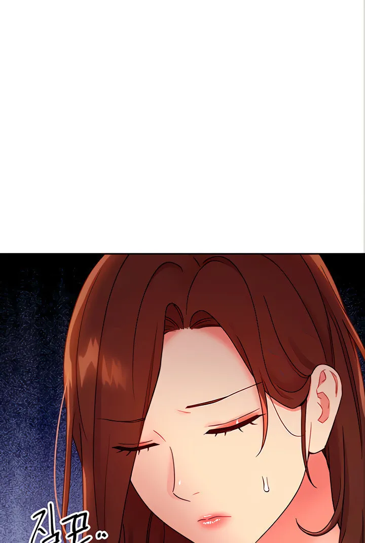 My Stepmother's Friends Chapter 78 page 60 - 