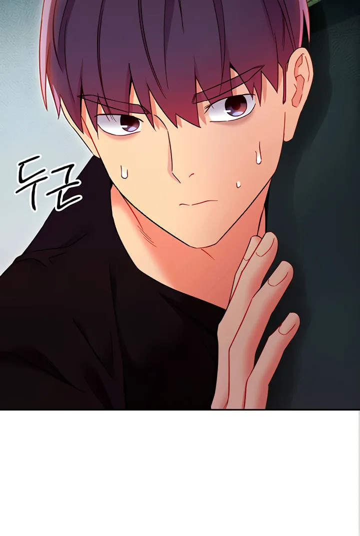 My Stepmother's Friends Chapter 78 page 65 - 
