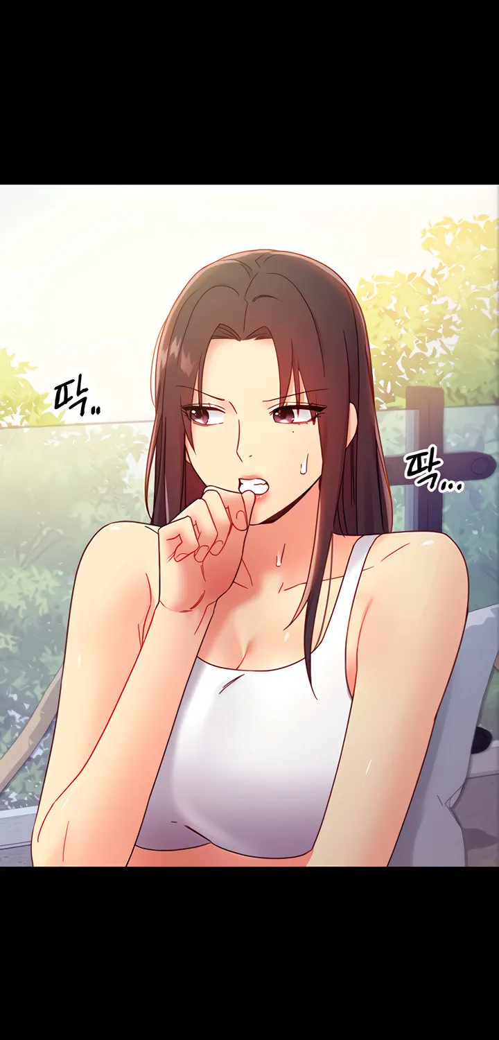 My Stepmother's Friends Chapter 78 page 74 - 