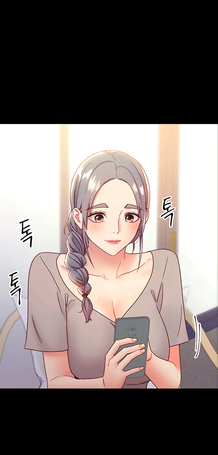 My Stepmother's Friends Chapter 78 page 75 - 