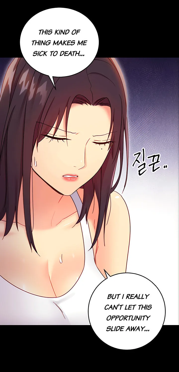 My Stepmother's Friends Chapter 78 page 82 - 