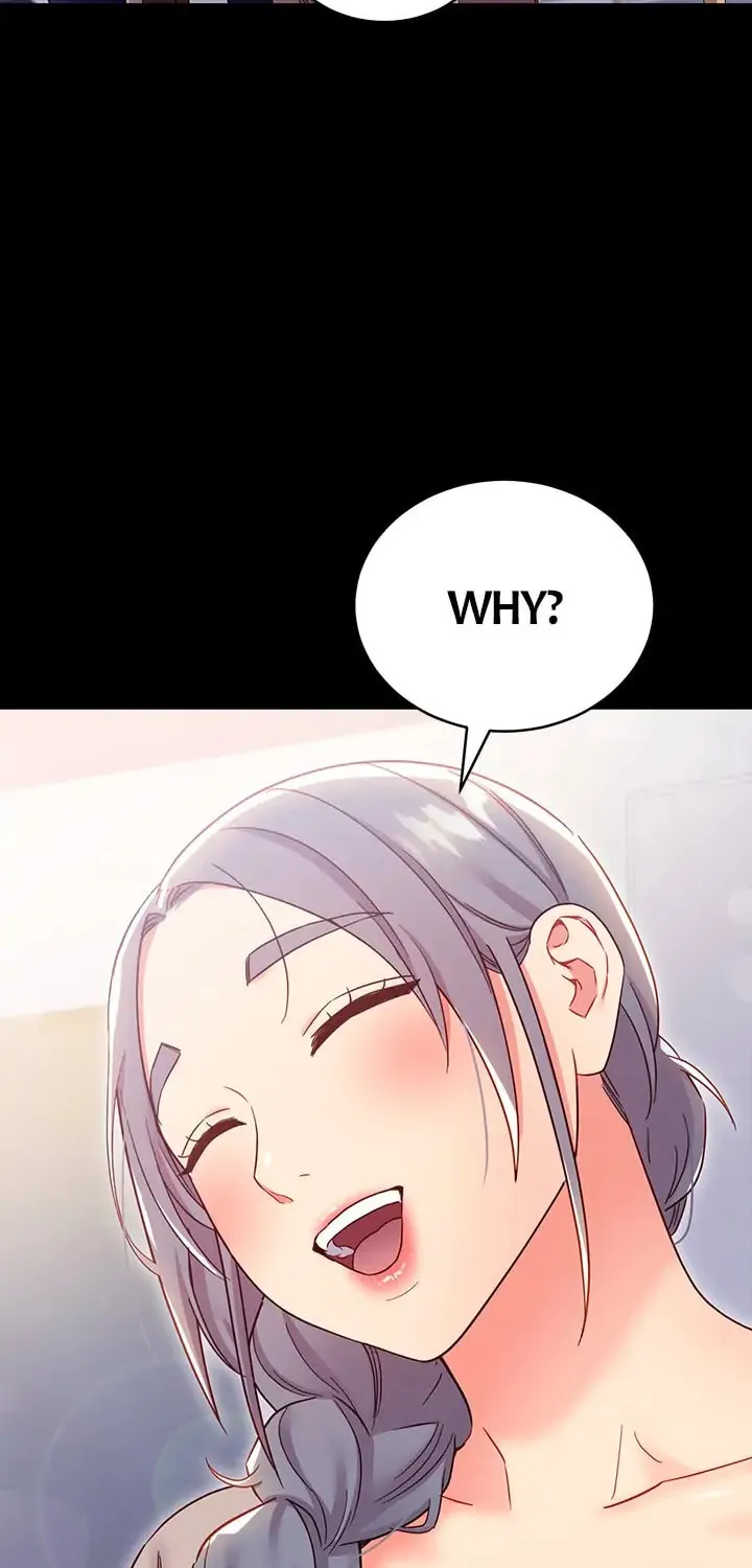 My Stepmother's Friends Chapter 79 page 2 - 