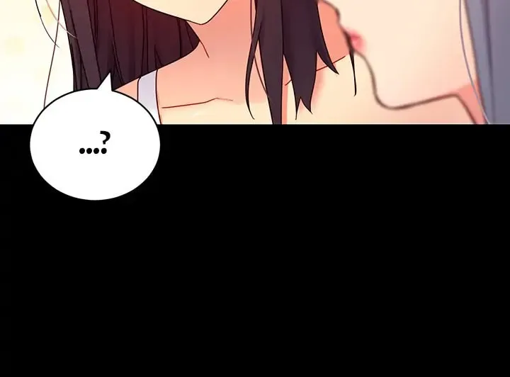 My Stepmother's Friends Chapter 79 page 14 - 