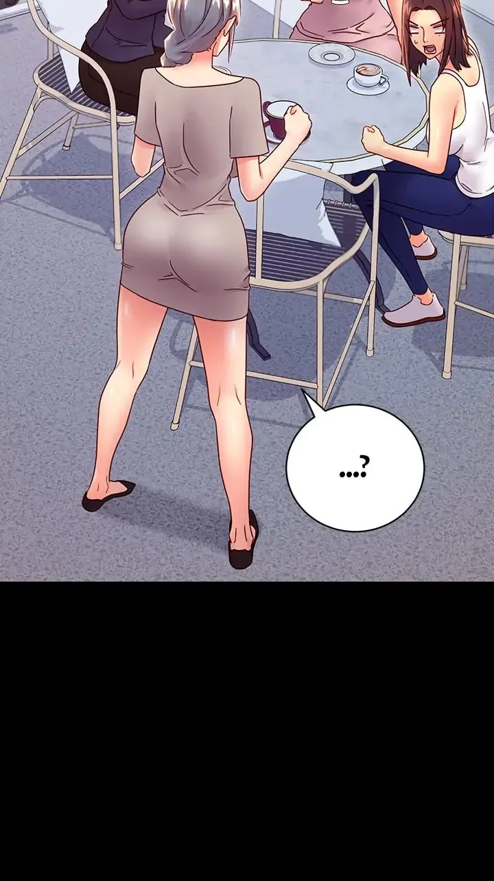 My Stepmother's Friends Chapter 79 page 24 - 