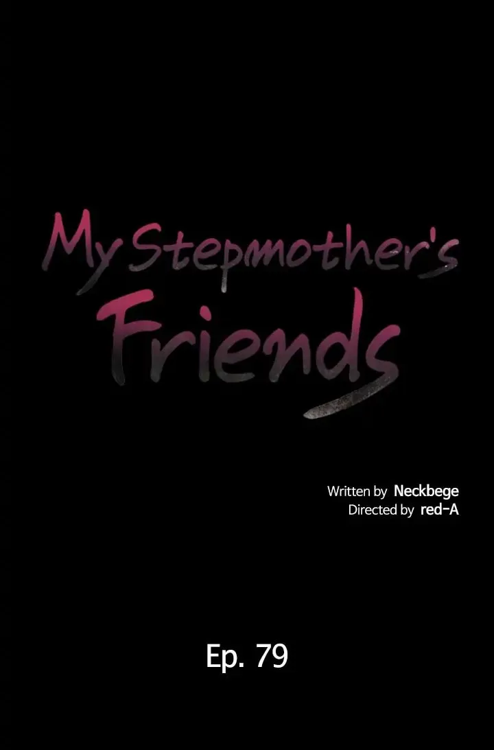 My Stepmother's Friends Chapter 79 page 4 - 