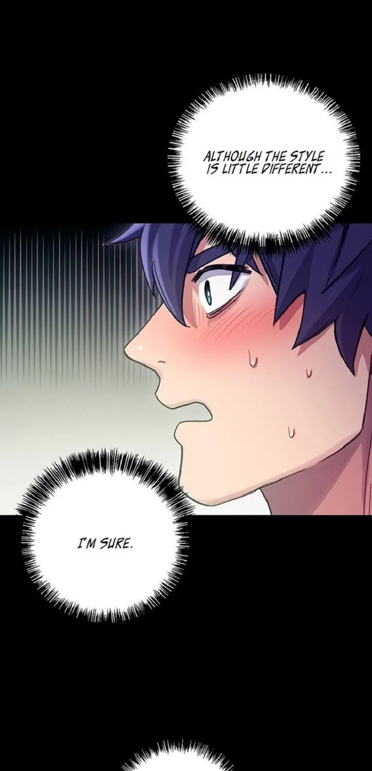 My Stepmother's Friends Chapter 8 page 2 - 