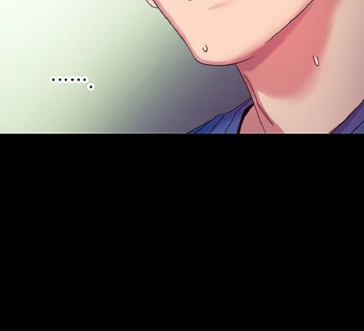 My Stepmother's Friends Chapter 8 page 17 - 