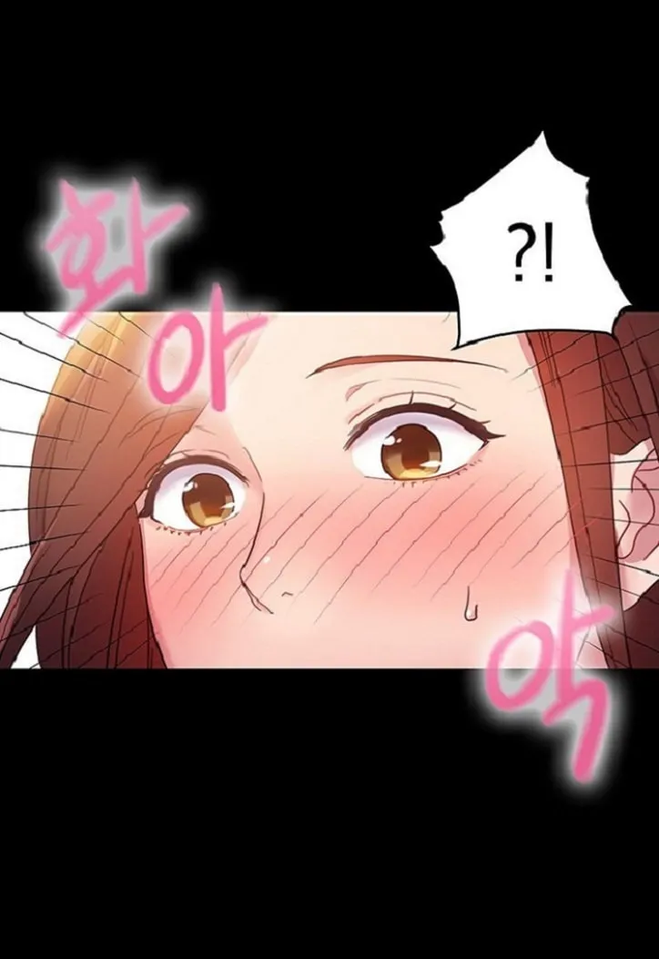 My Stepmother's Friends Chapter 8 page 39 - 
