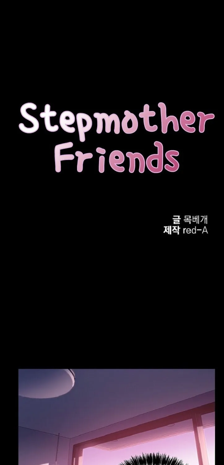 My Stepmother's Friends Chapter 8 page 6 - 