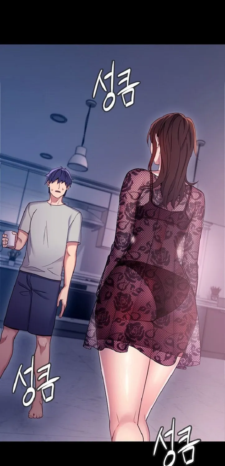 My Stepmother's Friends Chapter 8 page 55 - 