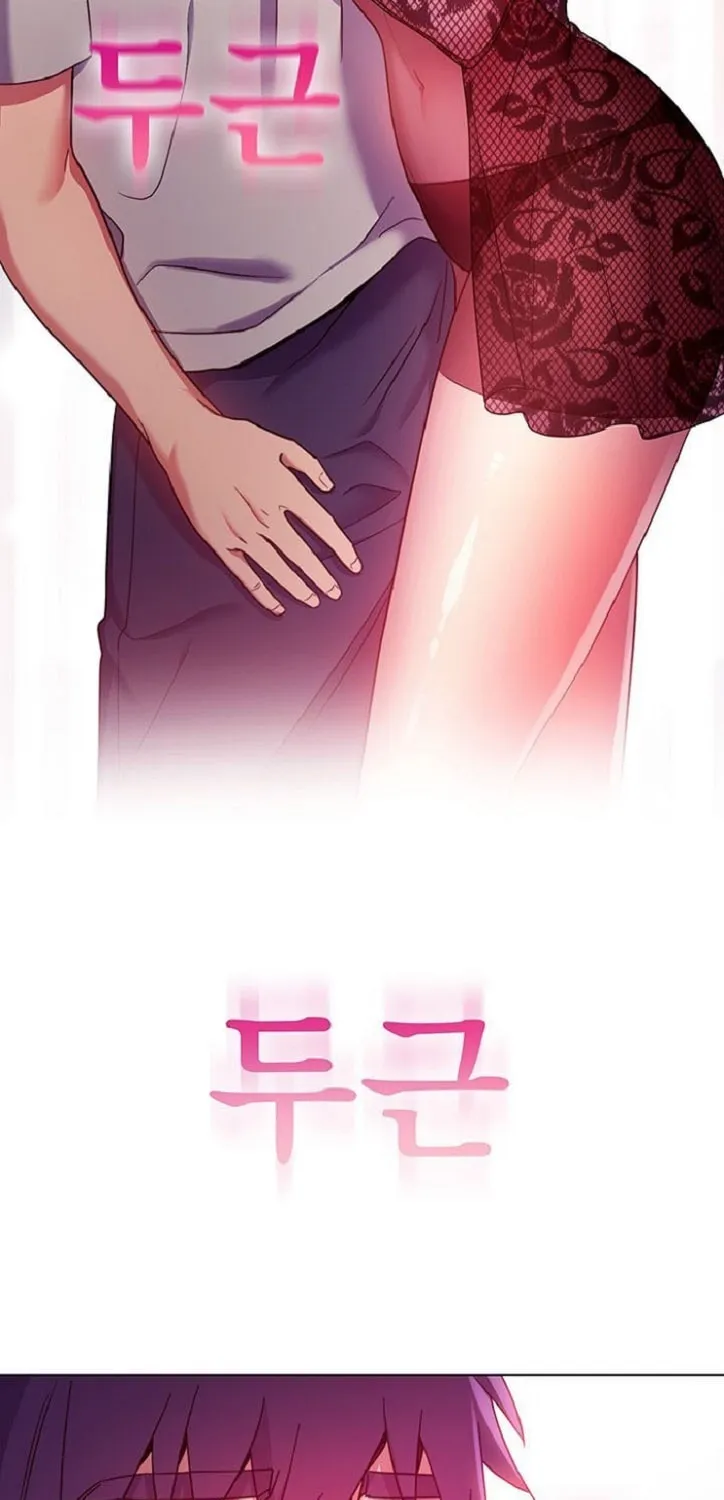 My Stepmother's Friends Chapter 8 page 61 - 