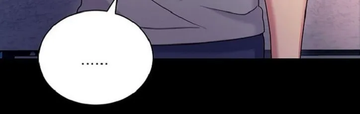 My Stepmother's Friends Chapter 8 page 68 - 